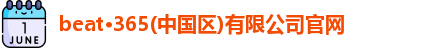 zoty中欧